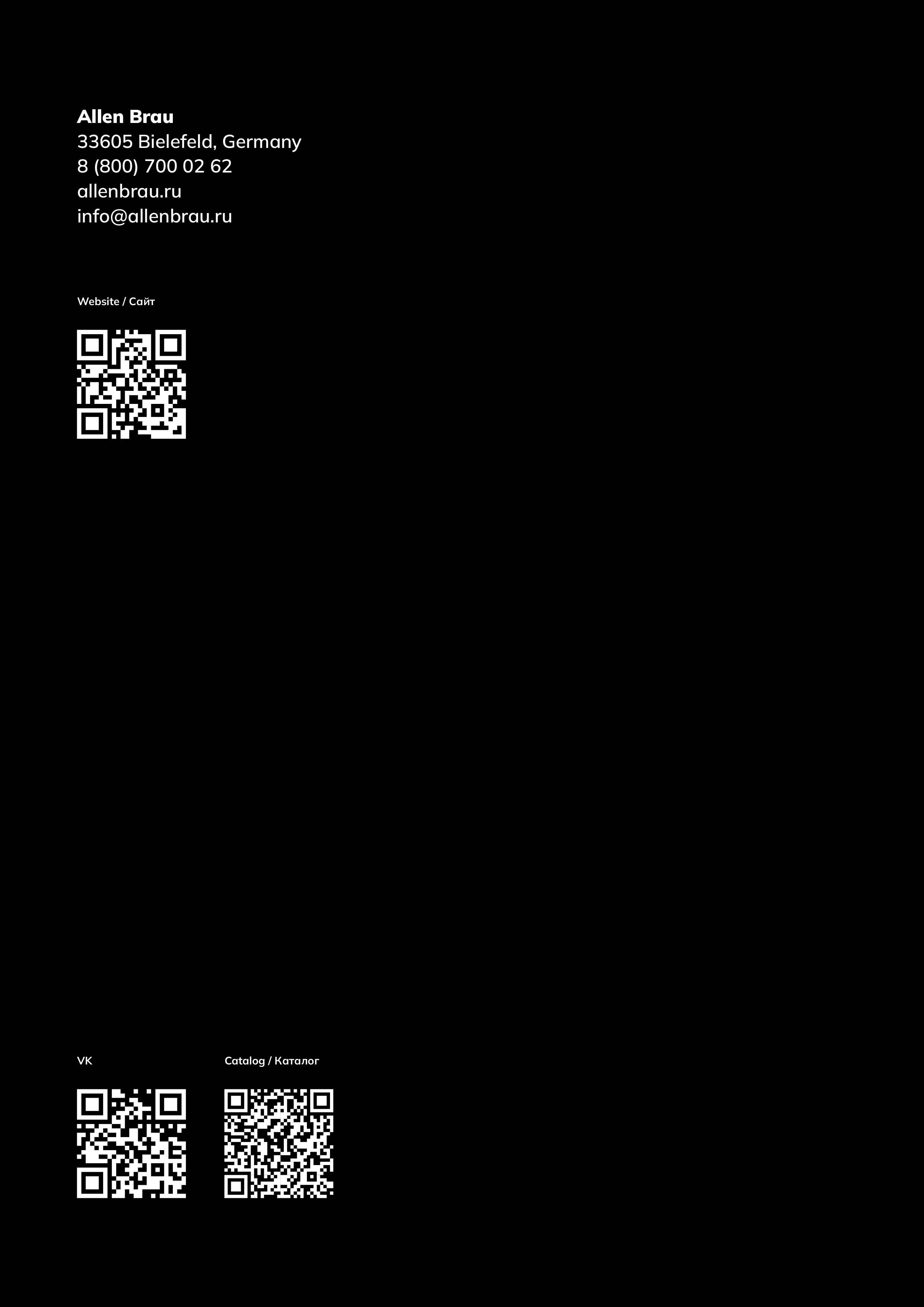 Allen Brau 宣传册设计-27