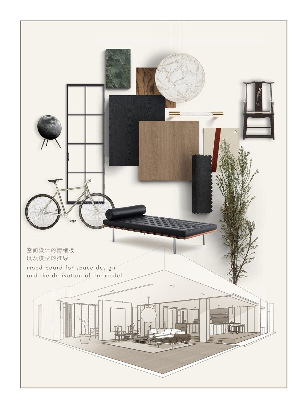 造梦空间 SIILI 基里木作郑州展厅丨中国郑州丨MOOI TIMELESS 建筑室内设计事务所-90