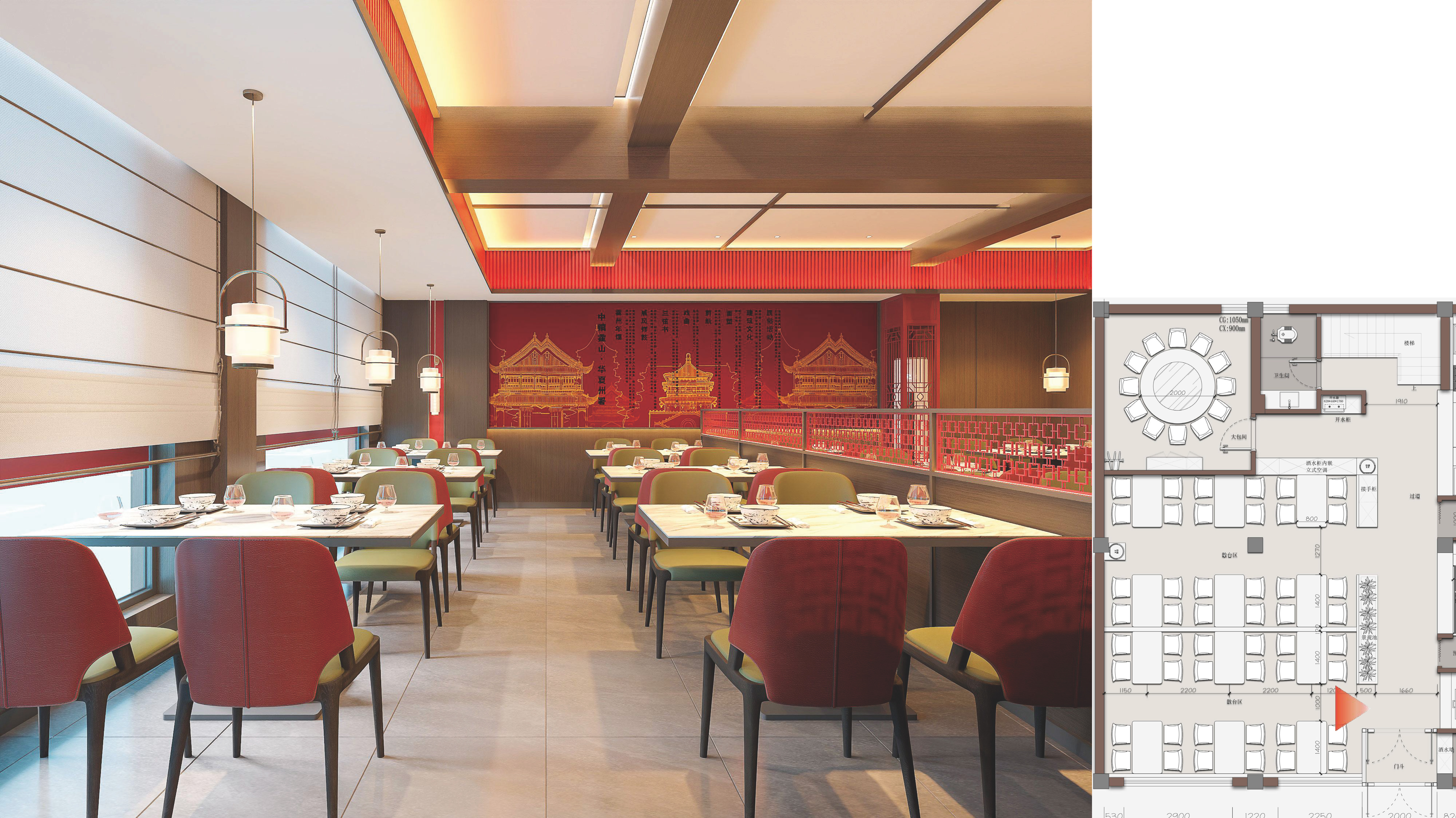 三晋面馆霍州店丨中国临汾丨富厚美学空间设计-12