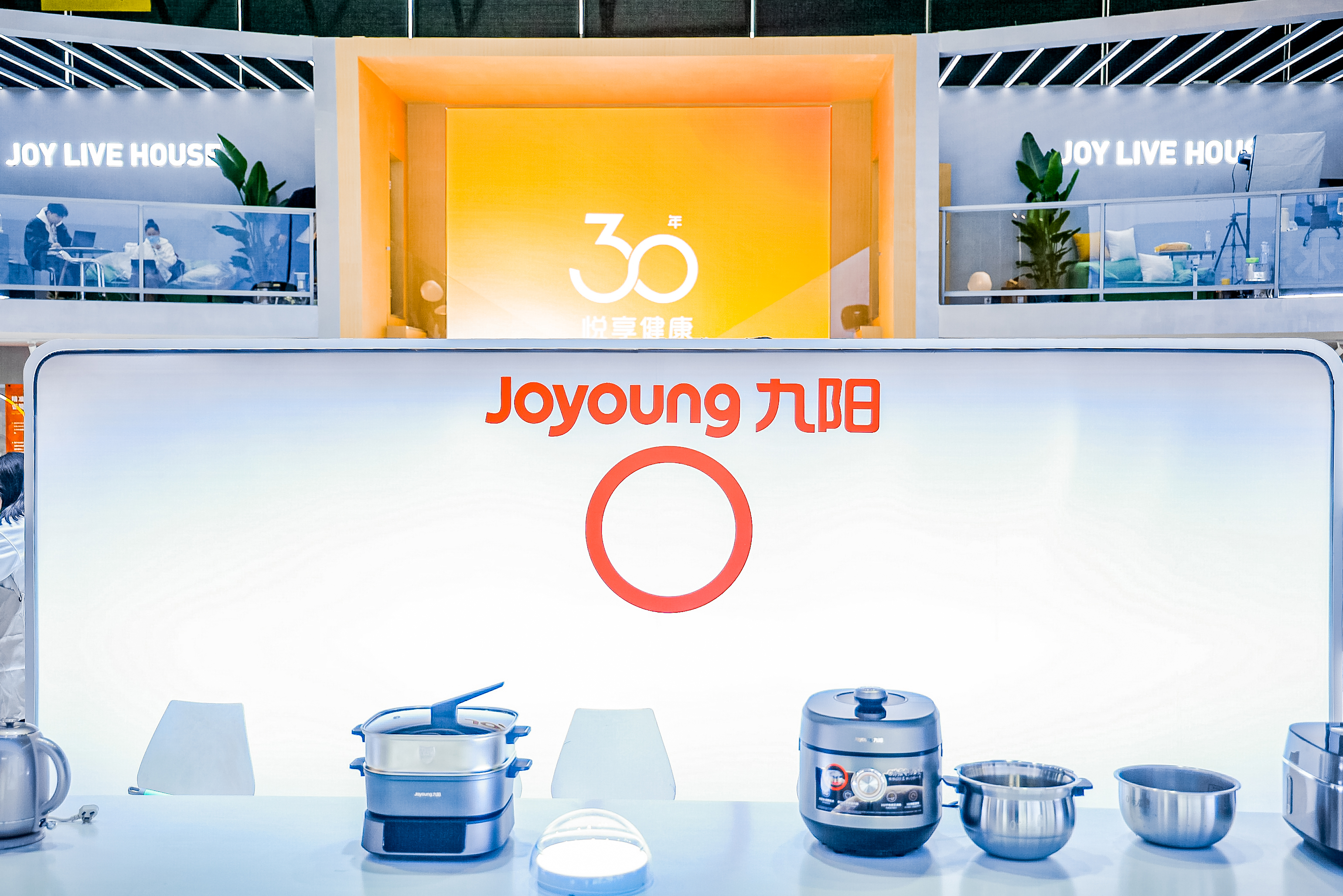 九阳 2024 年 AWE 中国家电及消费电子博览会-24