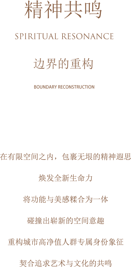 MMD · 简致雅奢 品位探寻·北京华润150户型样板间丨中国北京丨北京栋三尺设计有限公司（精装）,北京靳朝晖设计有限公司（软装）-26