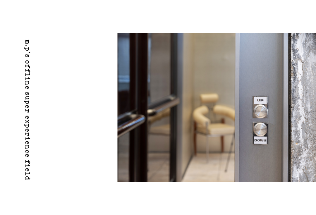 MASONPRINCE 零售空间丨中国广州丨T 束木筑造,TOACC-83