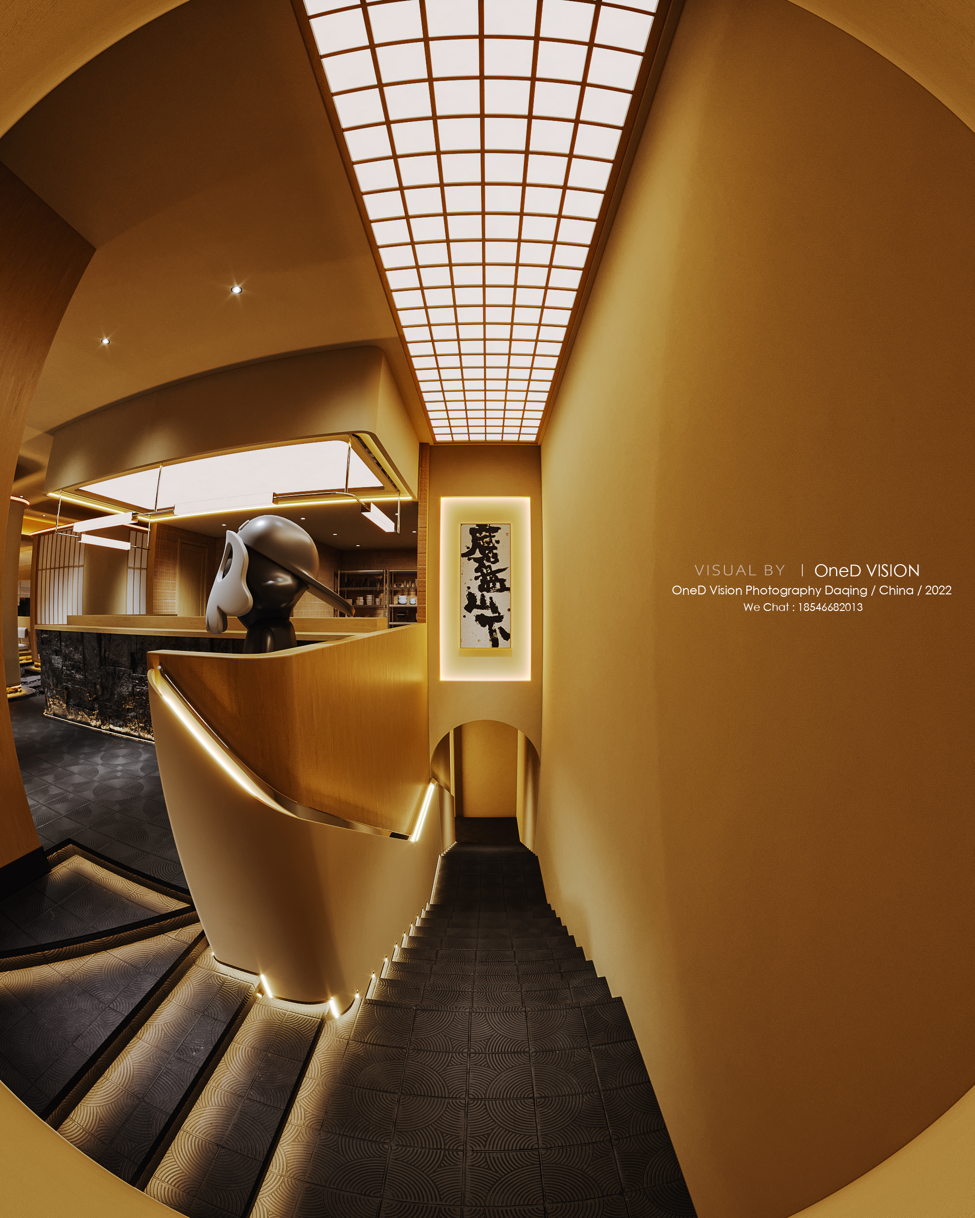 磨盘山下餐饮-5