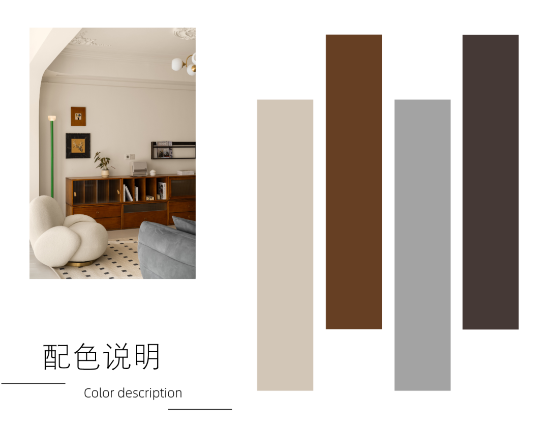 诗韵之境丨马彪-57