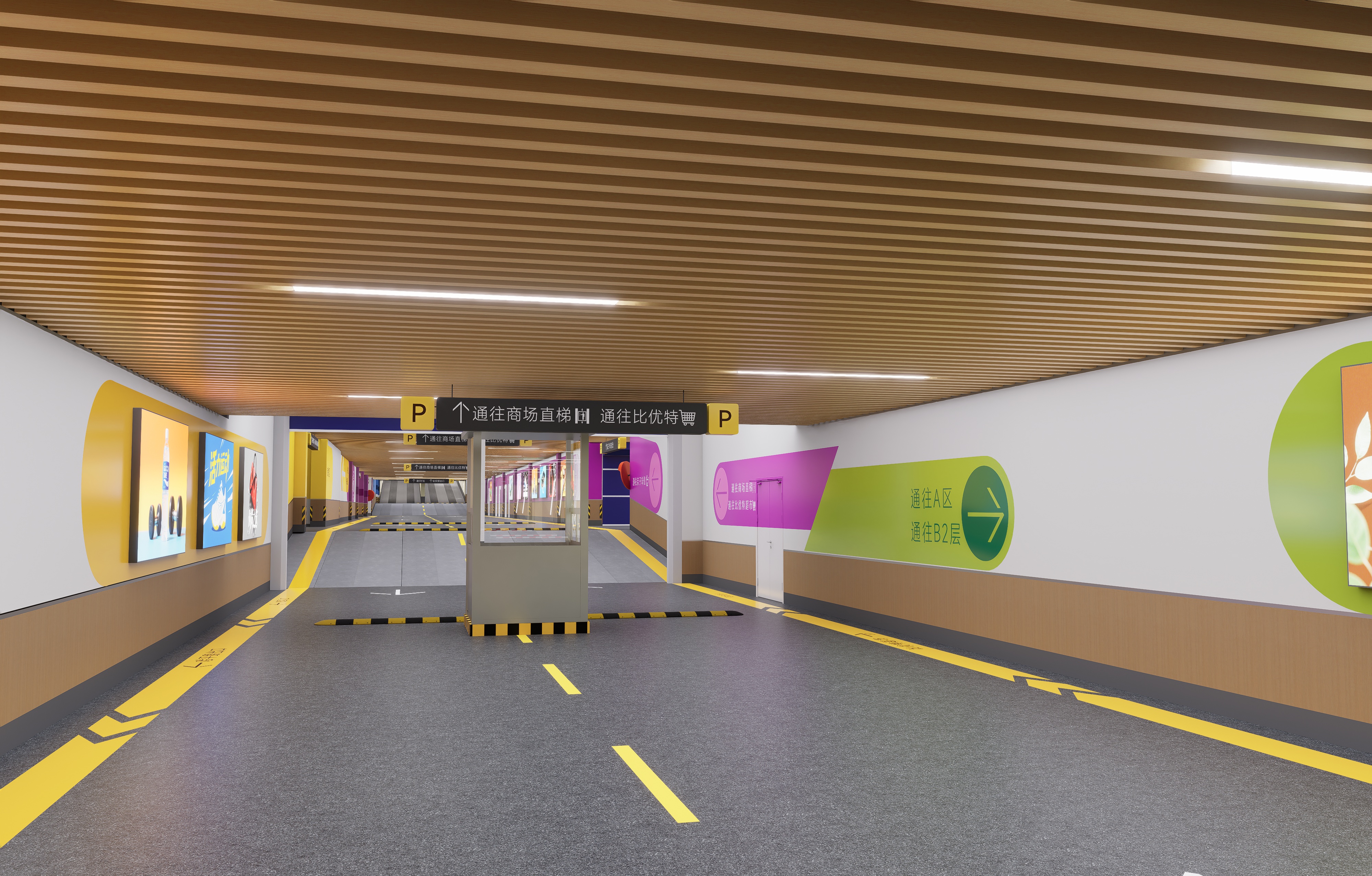乐松广场地下停车场改造设计丨中国哈尔滨丨哈尔滨汇象创意设计有限公司-13
