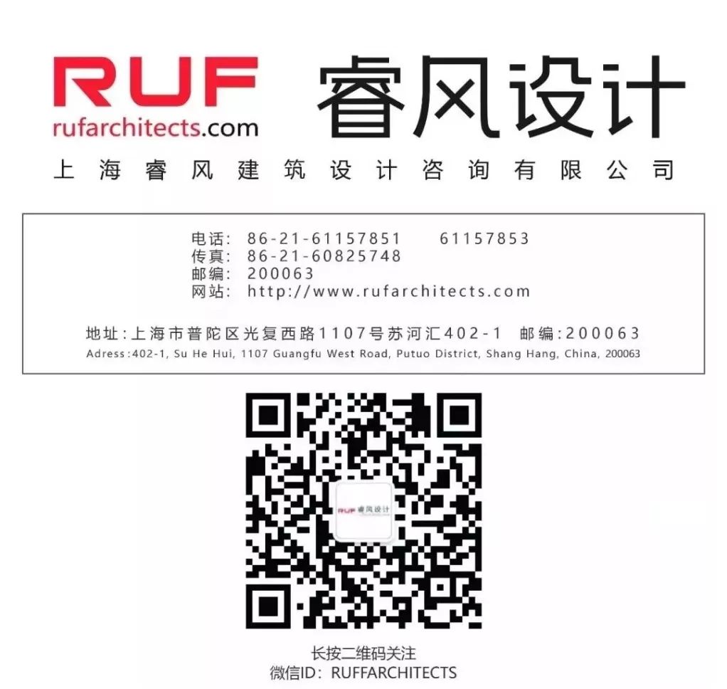 日本建筑风情游 | 传统与现代的完美融合-101