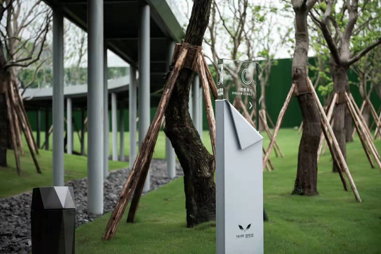 万科招商理想城-23