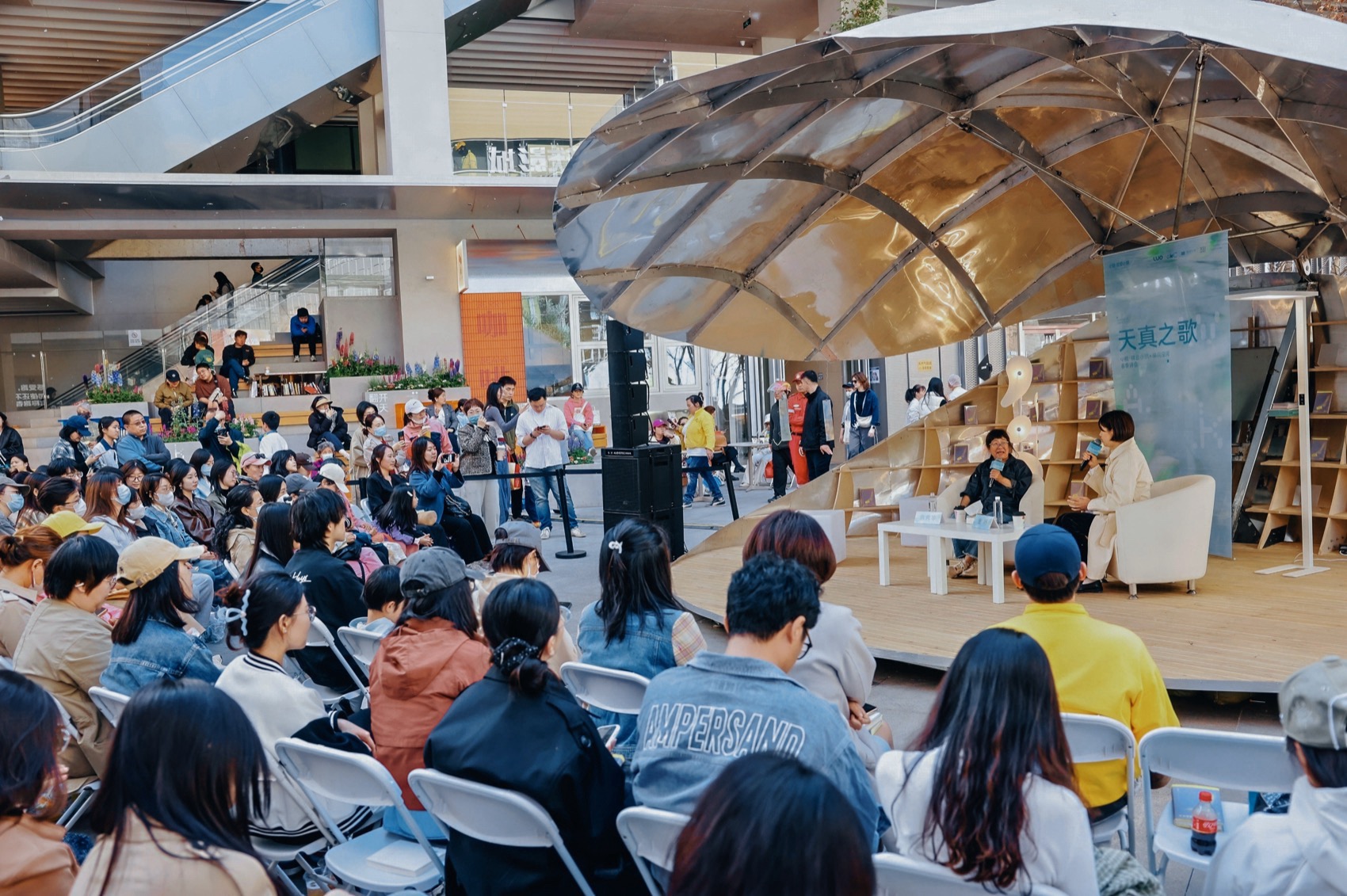 贝壳书屋丨中国北京丨LUO studio │罗宇杰工作室-45