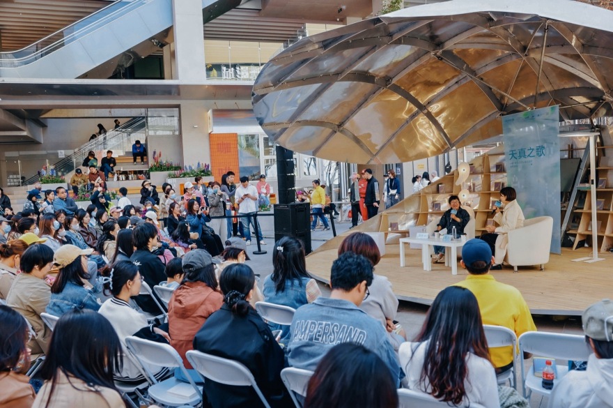 贝壳书屋丨中国北京丨LUO studio │罗宇杰工作室-45