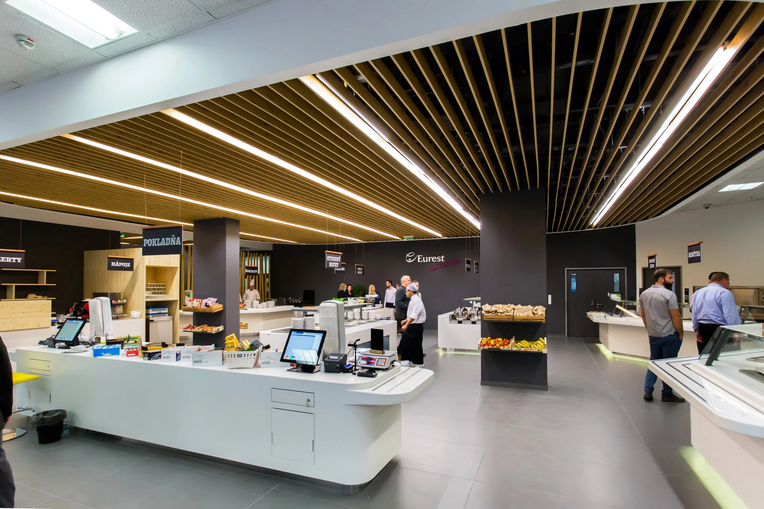 布拉迪斯拉发戴尔公司的 EUREST 员工餐厅-8