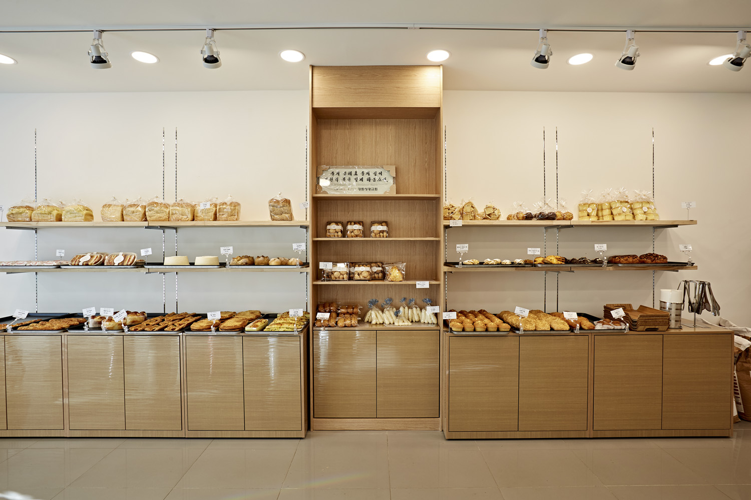 15 坪极简风烘焙店 设计成本解析-10