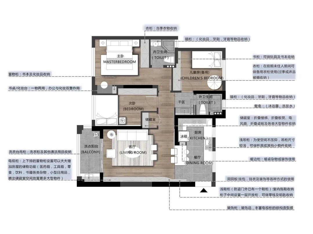 极简白+原木，美出新高度！-14