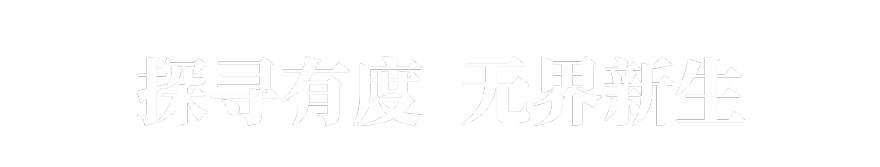 意式美学样板房设计丨中国南通丨CIMA 希玛设计-16