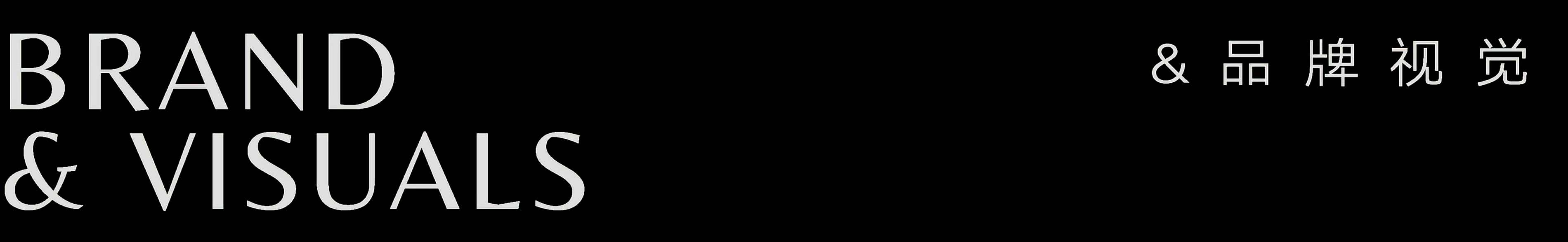 CLINSKIN 科丽研肌深圳万象天地旗舰店丨中国深圳丨E Studio 壹所设计工作室-47