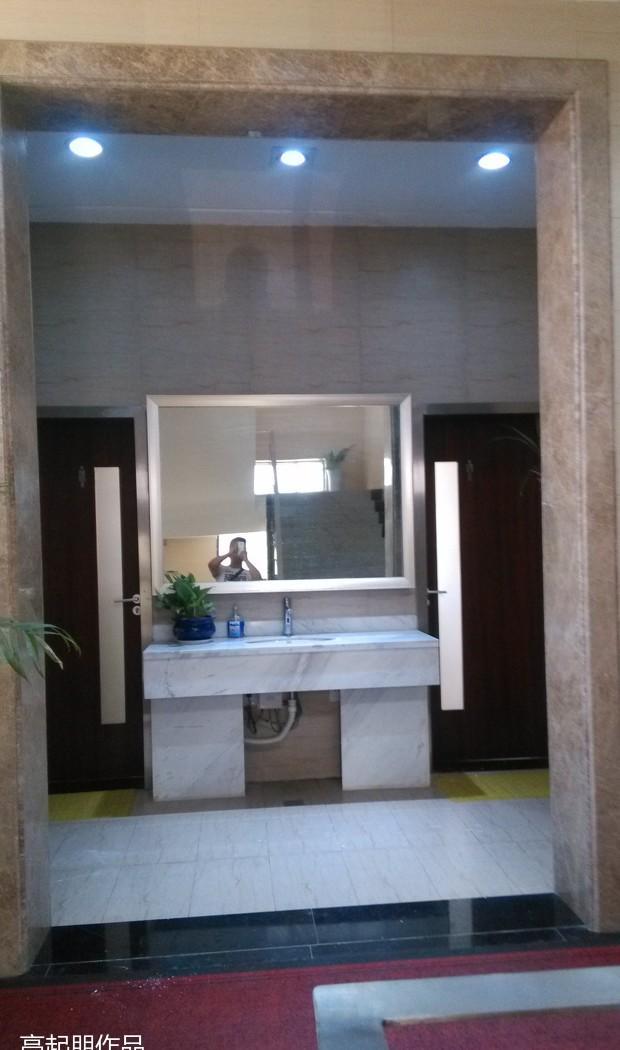 
某地产公司办公楼 -18