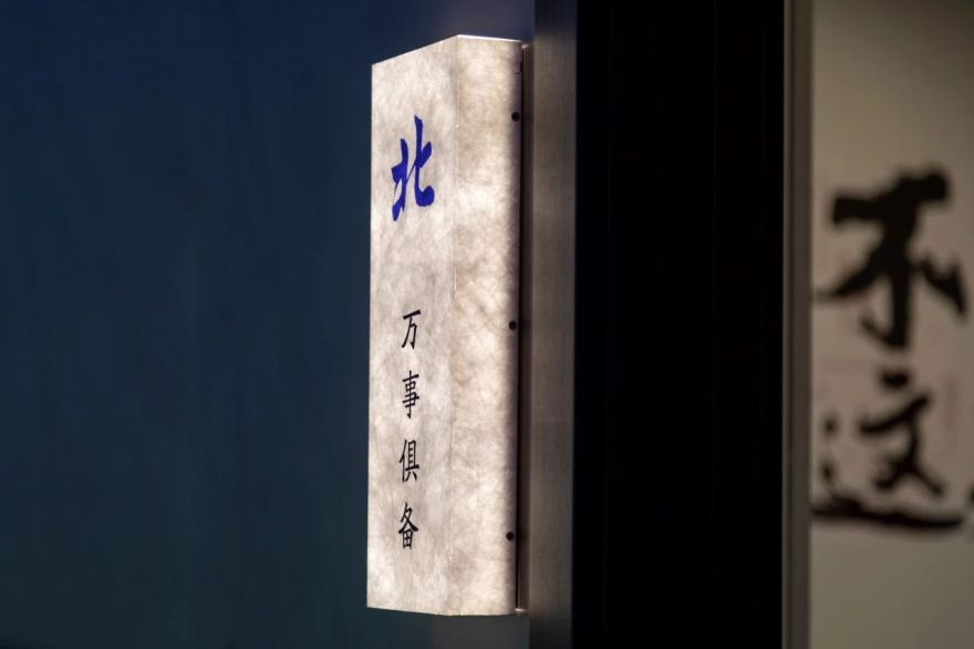 陈宇|准神台球CLUB 星球漫行-30