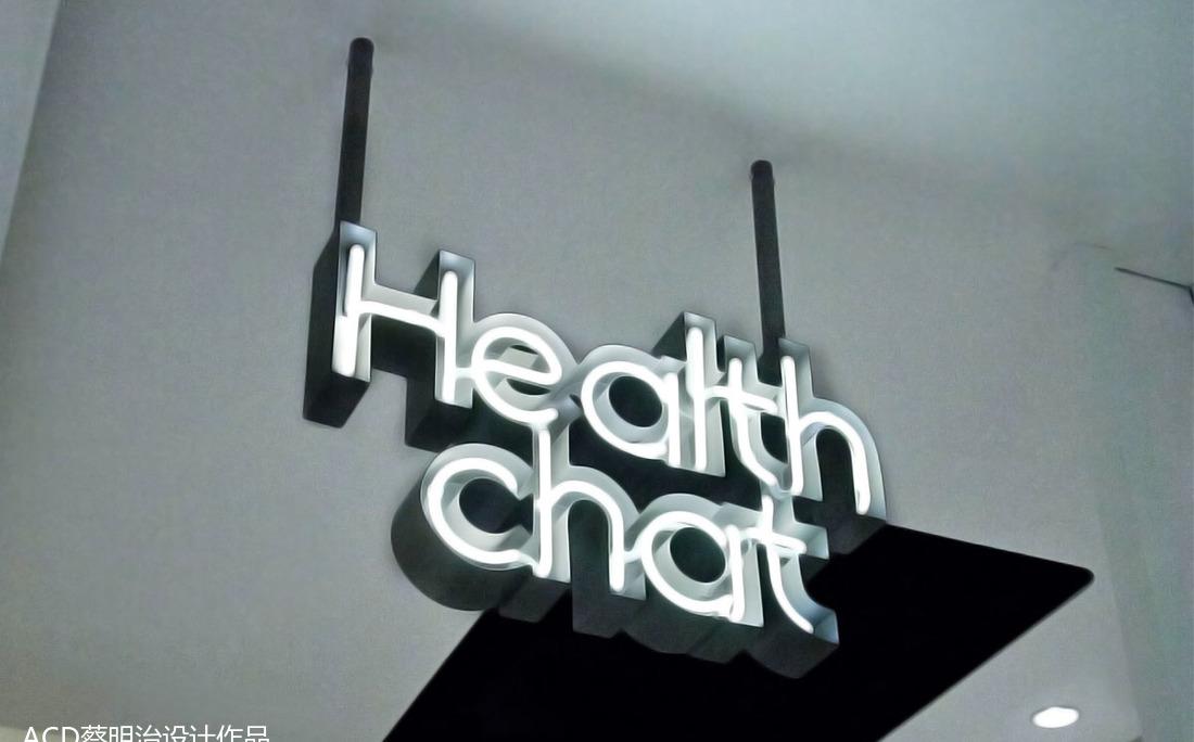 香港 IFC 万宁 Plus 概念店 | 绿色环保设计打造舒适购物空间-23