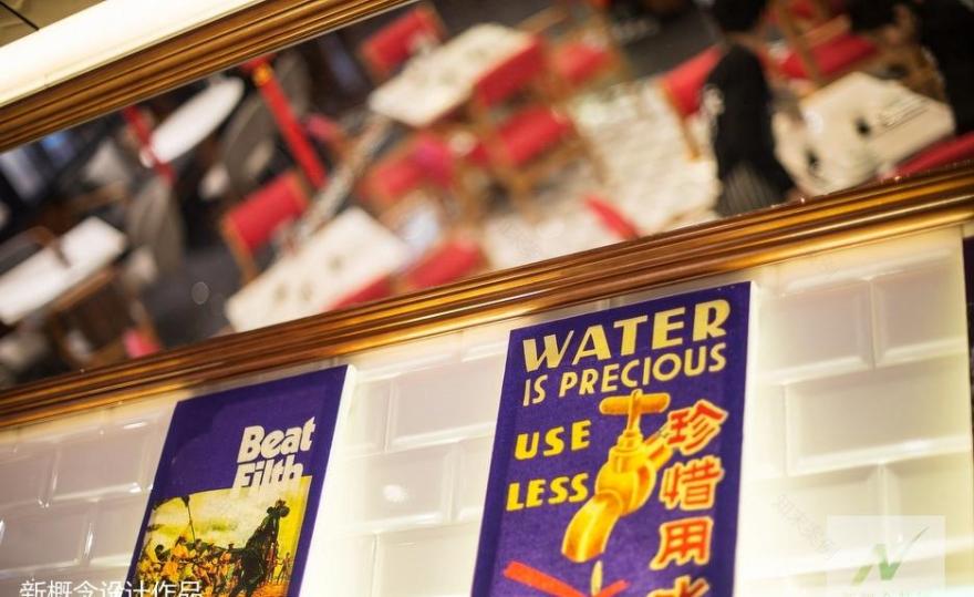 《老友记》港式茶餐厅-14