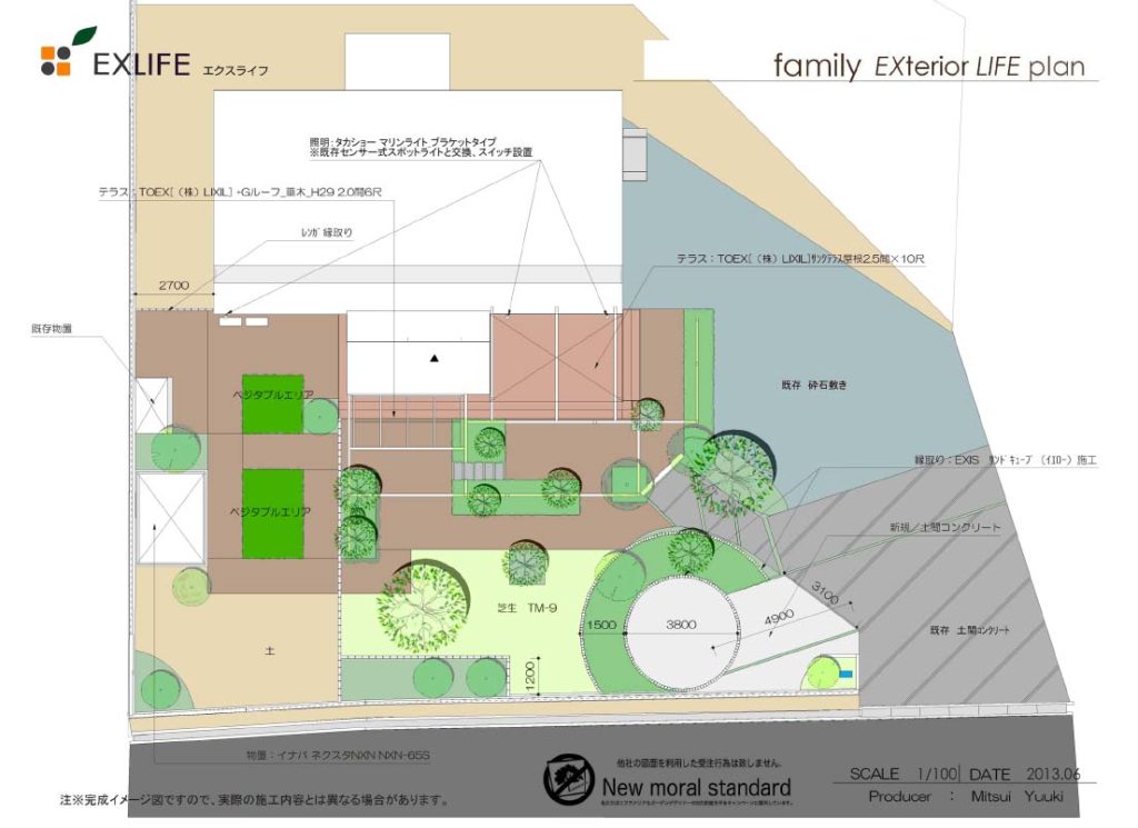 赤磐市M様邸外構及庭园设计项目-4