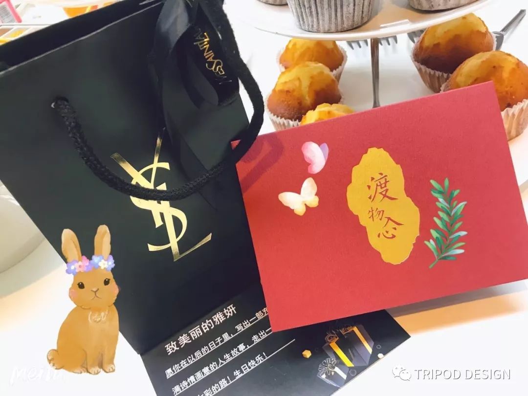 时光荏苒,共度美好时光——公司团建活动纪实-26