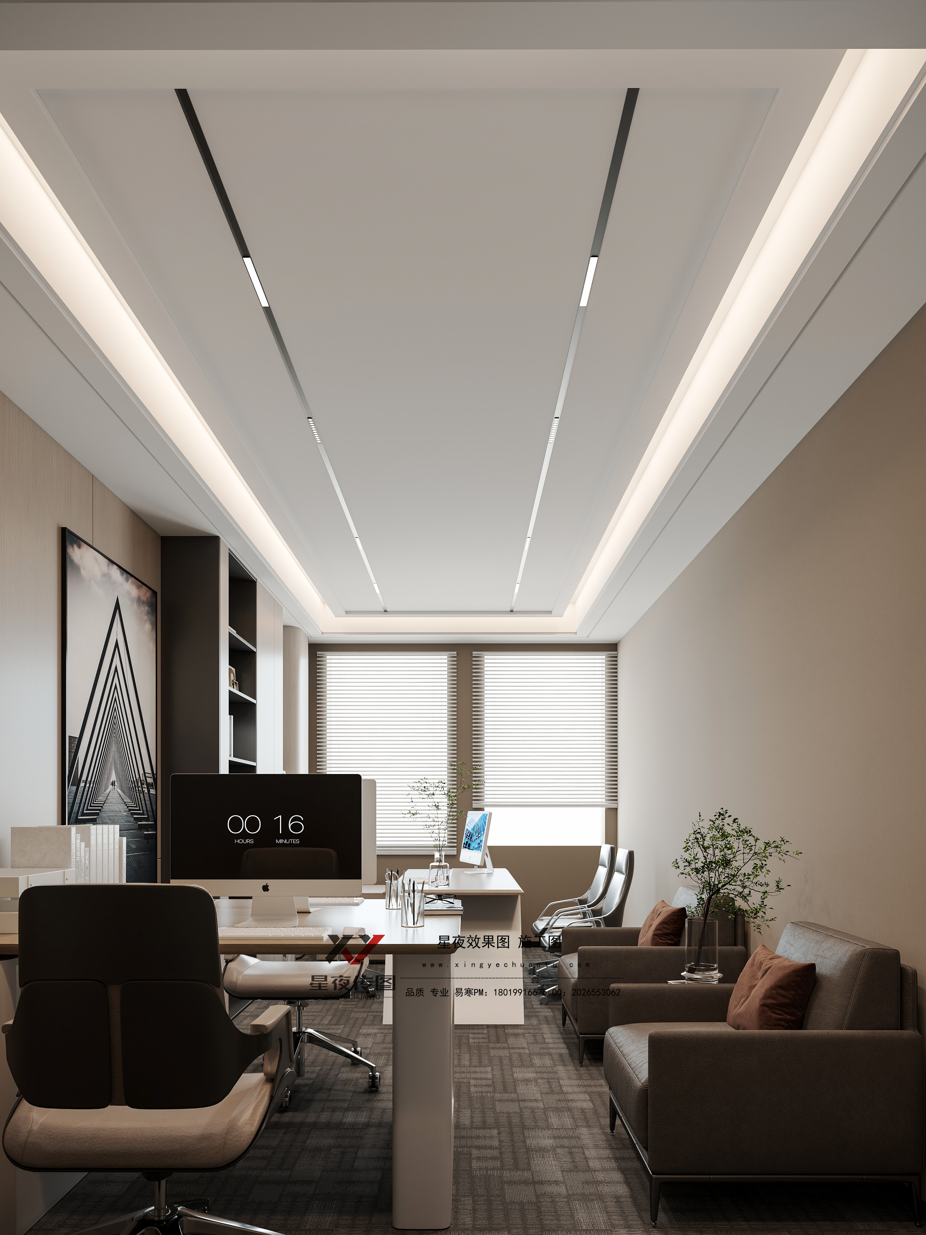 星夜传图设计——假日酒店-0