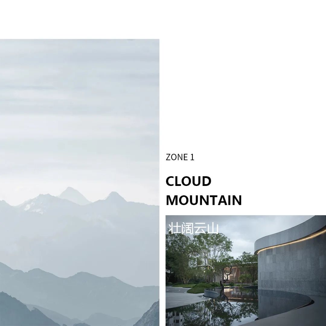 隐逸自然，无界消融­­­­ | 广州西派天河序丨中国广州丨广州观己景观设计有限公司 × TK Studio-1