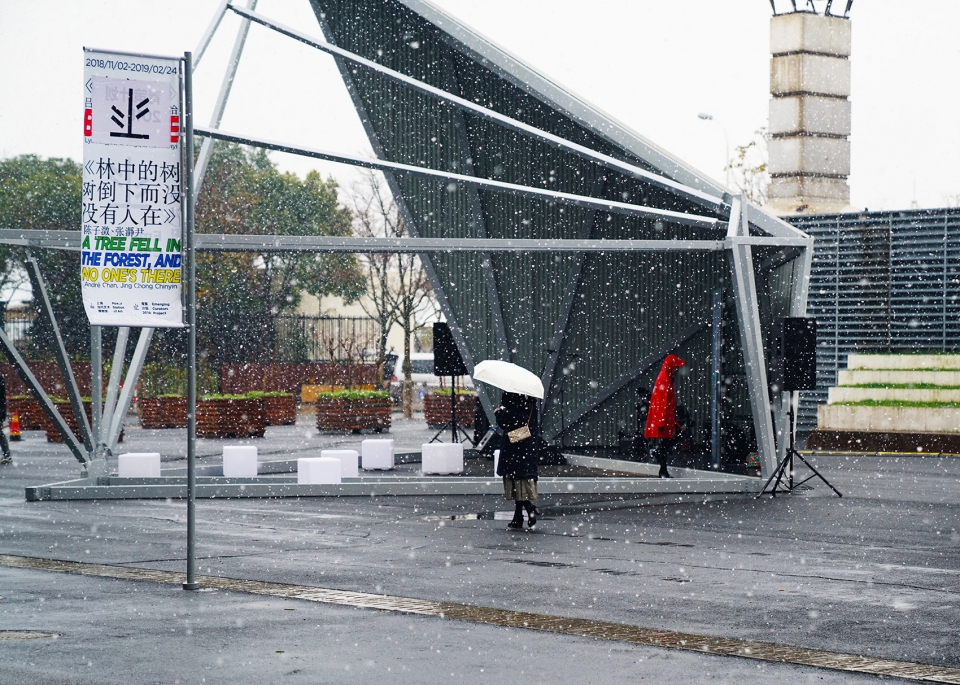 引力场 · 城市三角洲的创意空间设计丨中国上海-26
