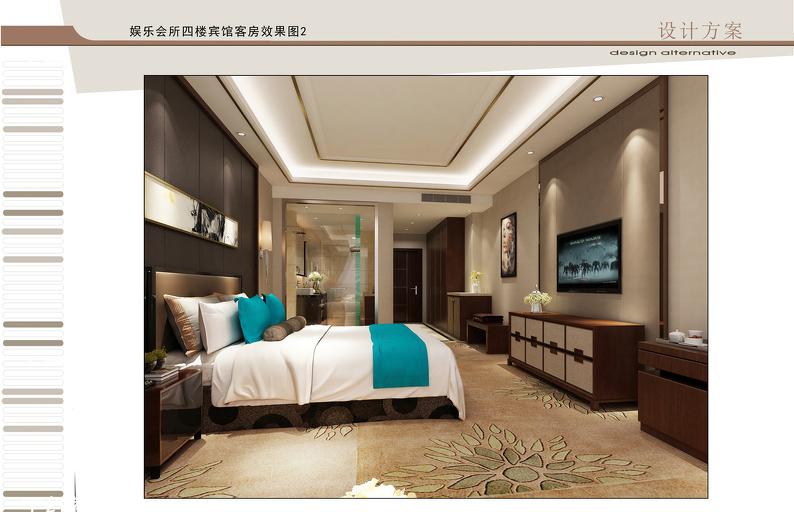 
美瑞商务酒店 -16