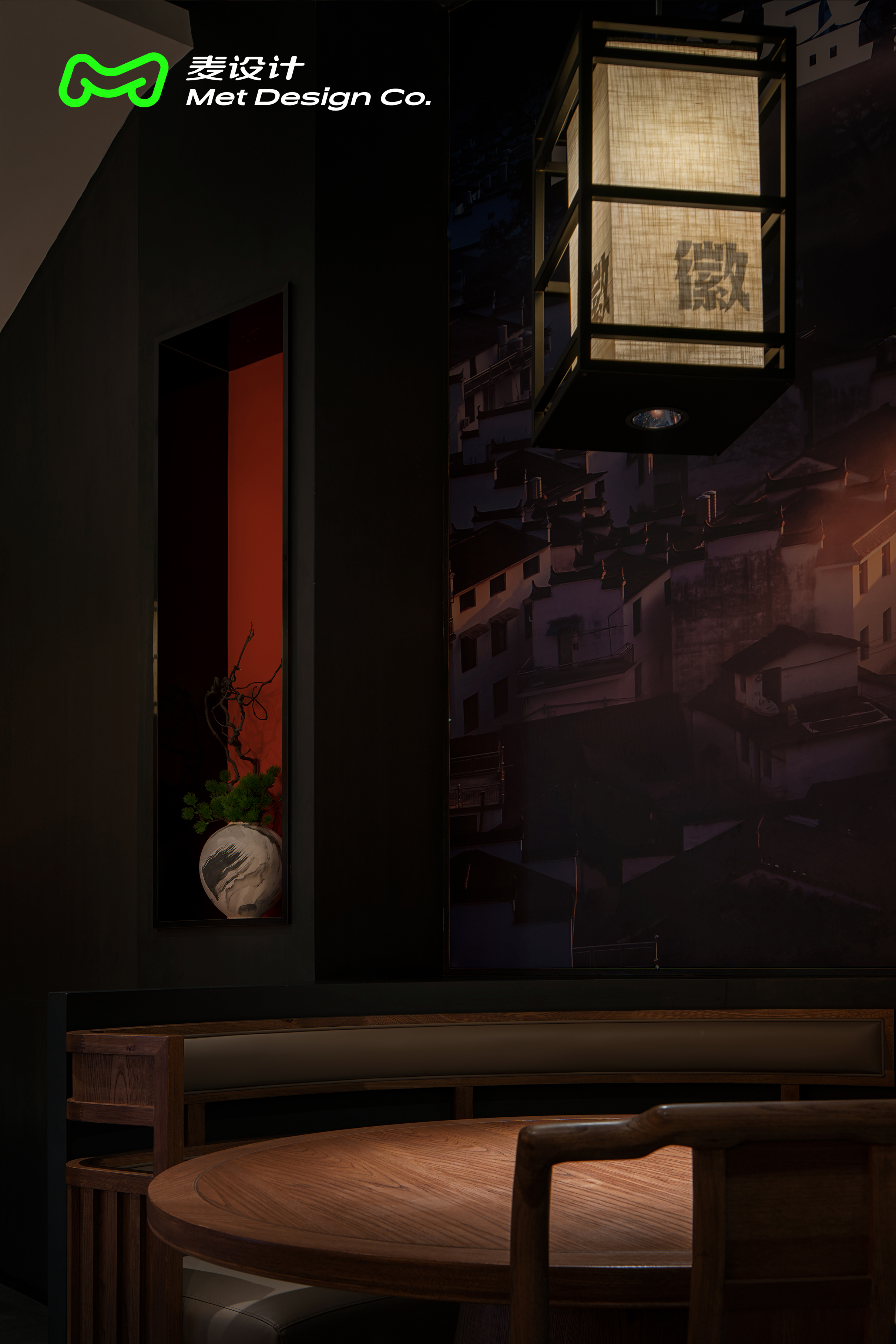 【麦设计作品】徽兴盛 | 徽派文化与空间的交相呼应-13
