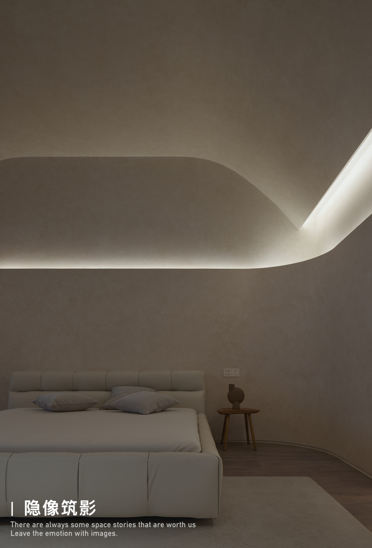 天然写诗境,清欢亦热烈丨和尘设计-44