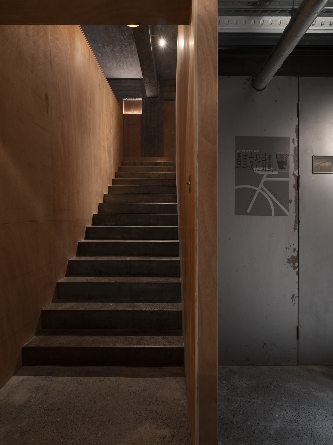 零壹案例|零壹空间工作室-1