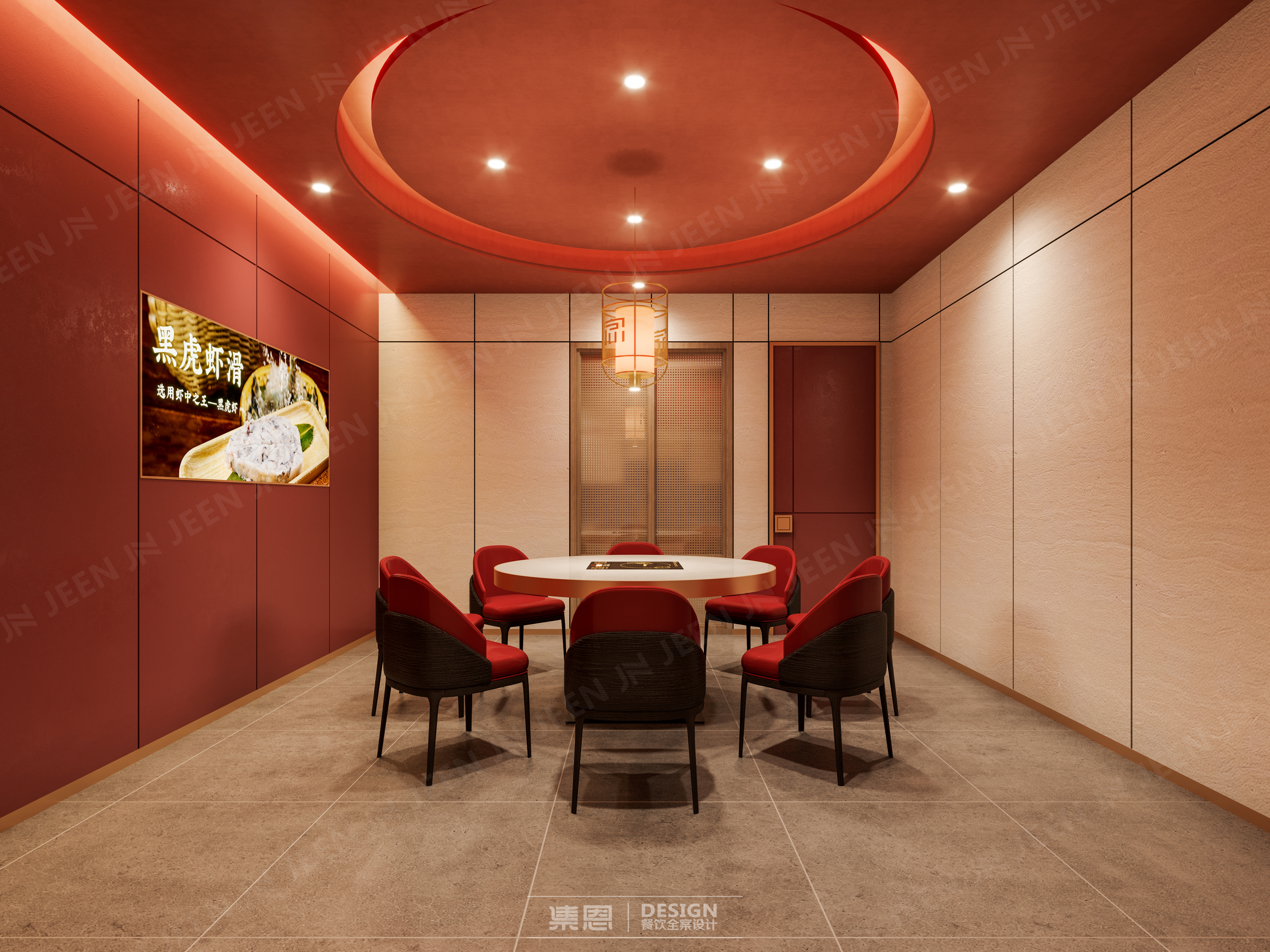 小日子·火锅蚌埠店丨中国蚌埠丨集恩餐饮全案设计-17