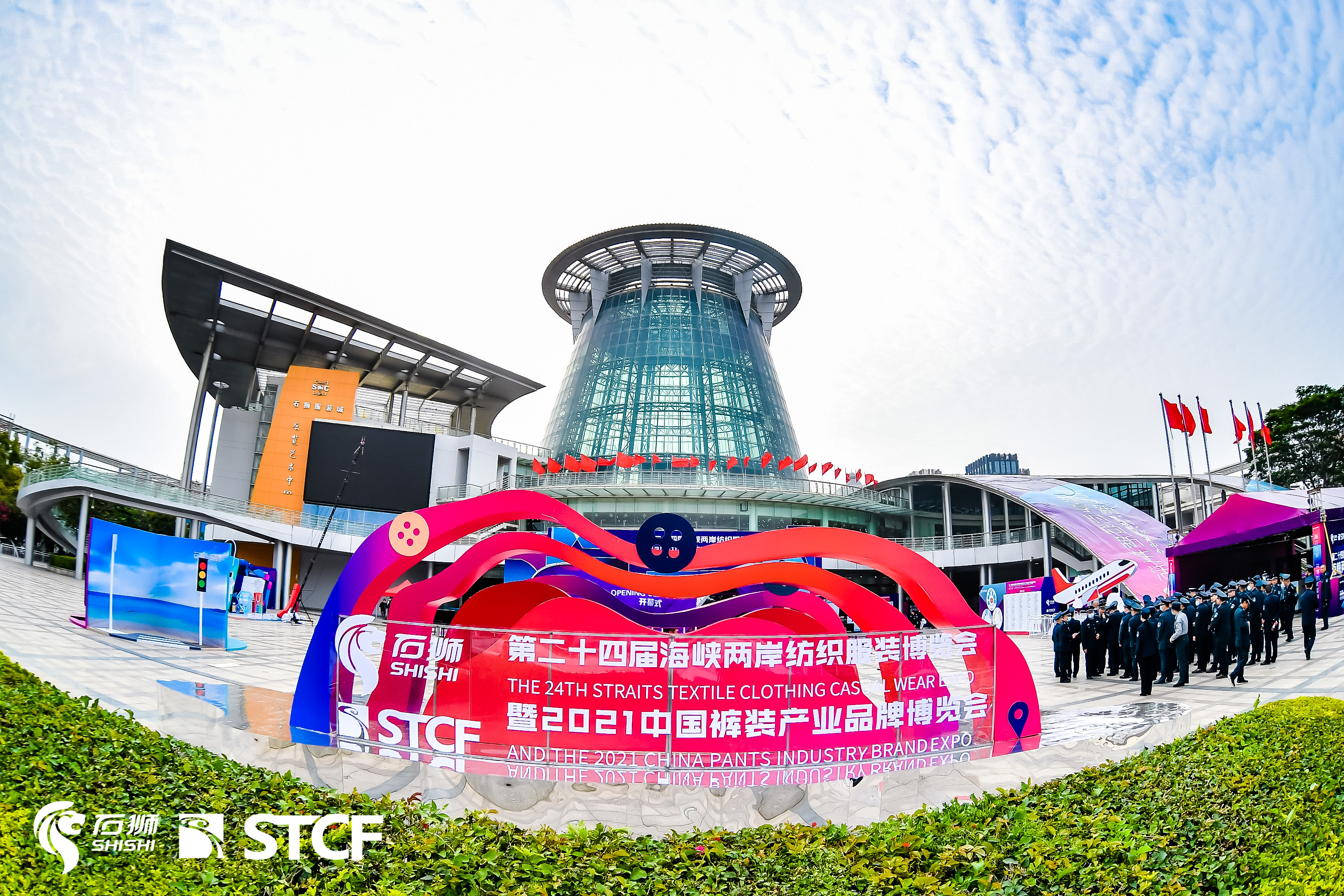 第二十四届海峡两岸纺织服装博览会-10