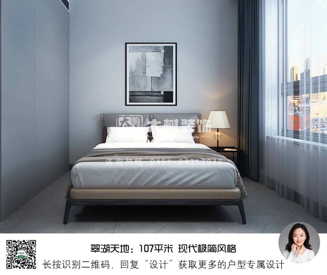 翠湖天地 | 现代极简风格,诠释至简哲学-23