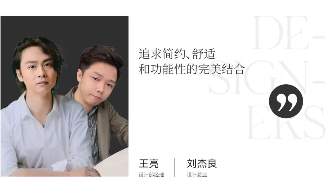 全案新作 | 宝能城155㎡现代意式平层 一眼心动的高级感-43