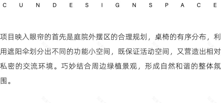 唱片工作室丨中国昆明丨主案方飞,朱兴鹏,参加设计赵超-1