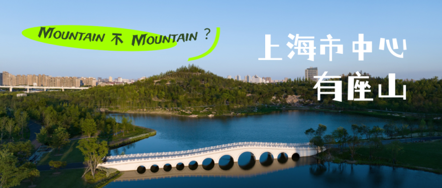 境誉|点亮“优异之光”!上海世博文化公园景观照明荣膺2025年第十届亚洲照明设计奖-224