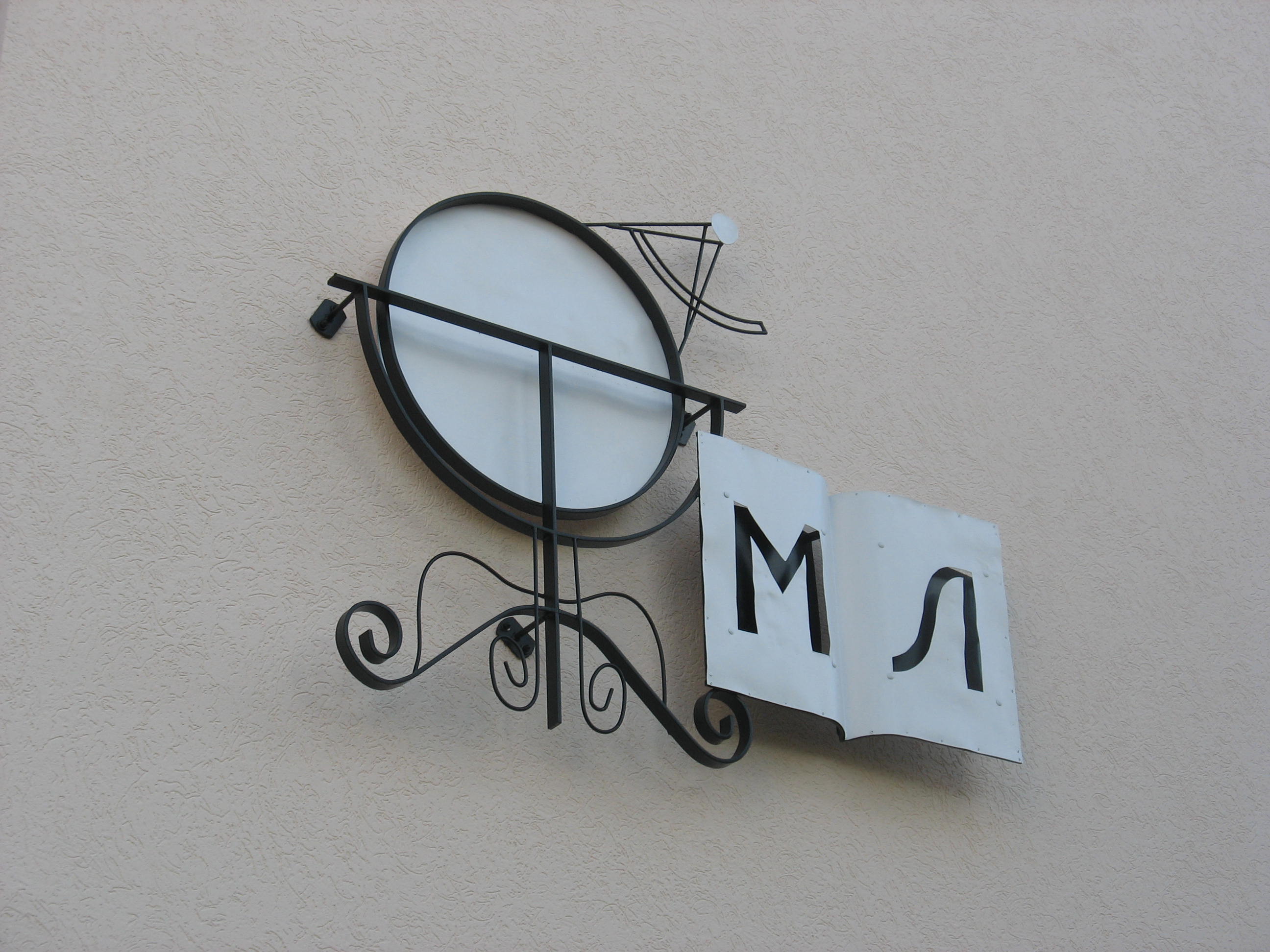 Schwedt城镇建筑相关（含雕塑）丨波兰-27