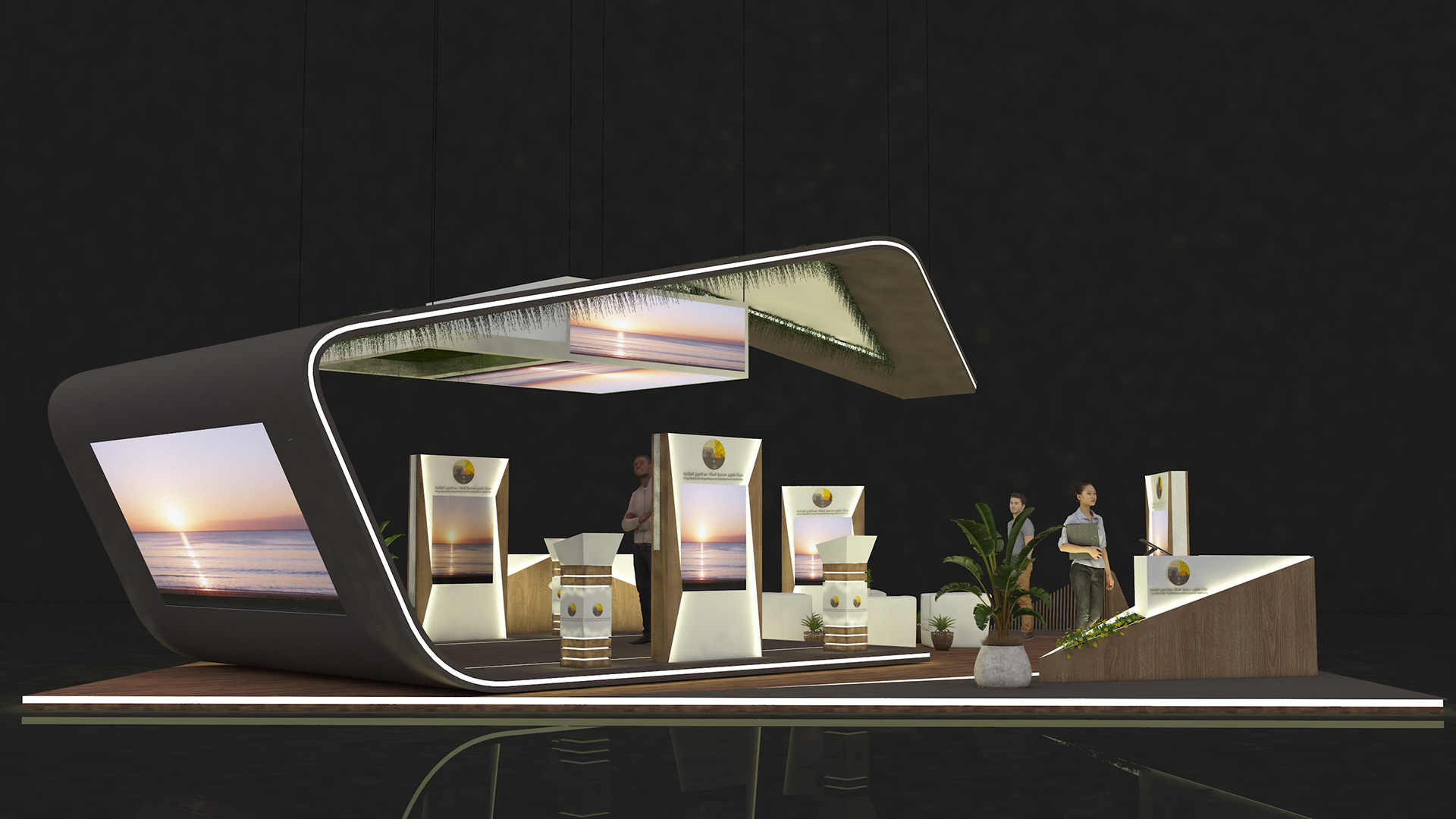 جناح محمية الملك عبد العزيز بمعرض الصقور 2022-5