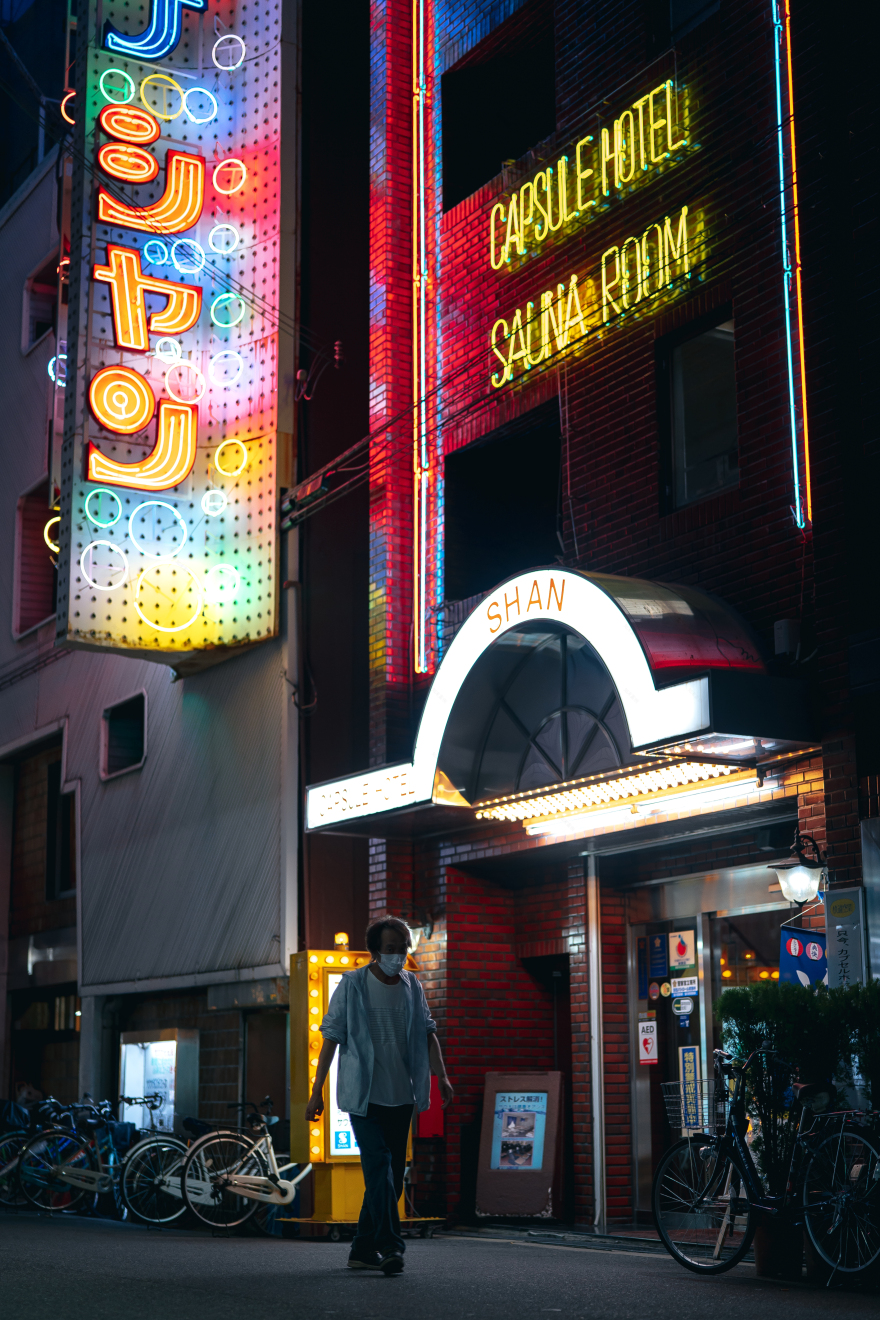 Juso 街区设计丨日本大阪-4