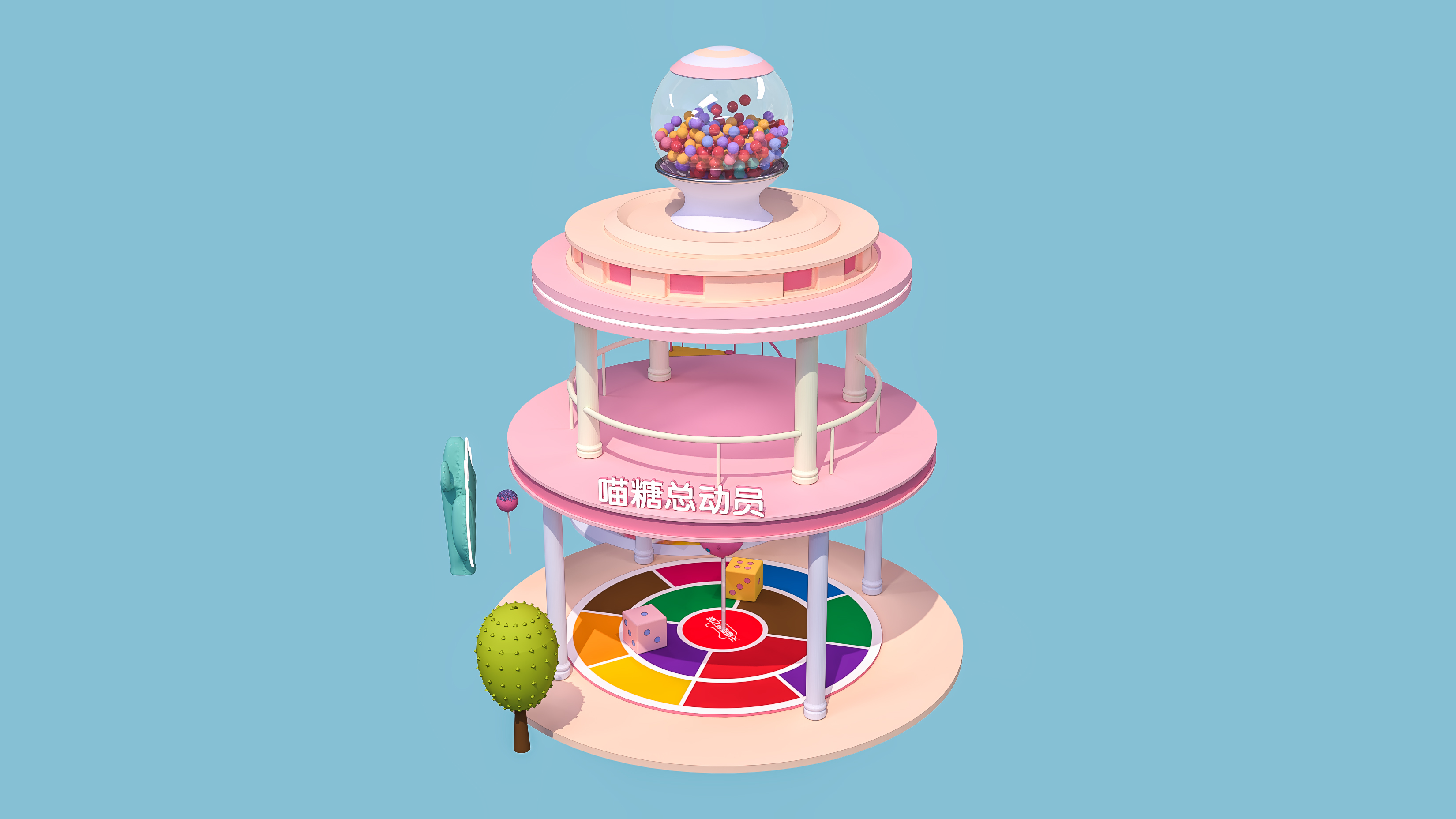 天猫理想之城-26