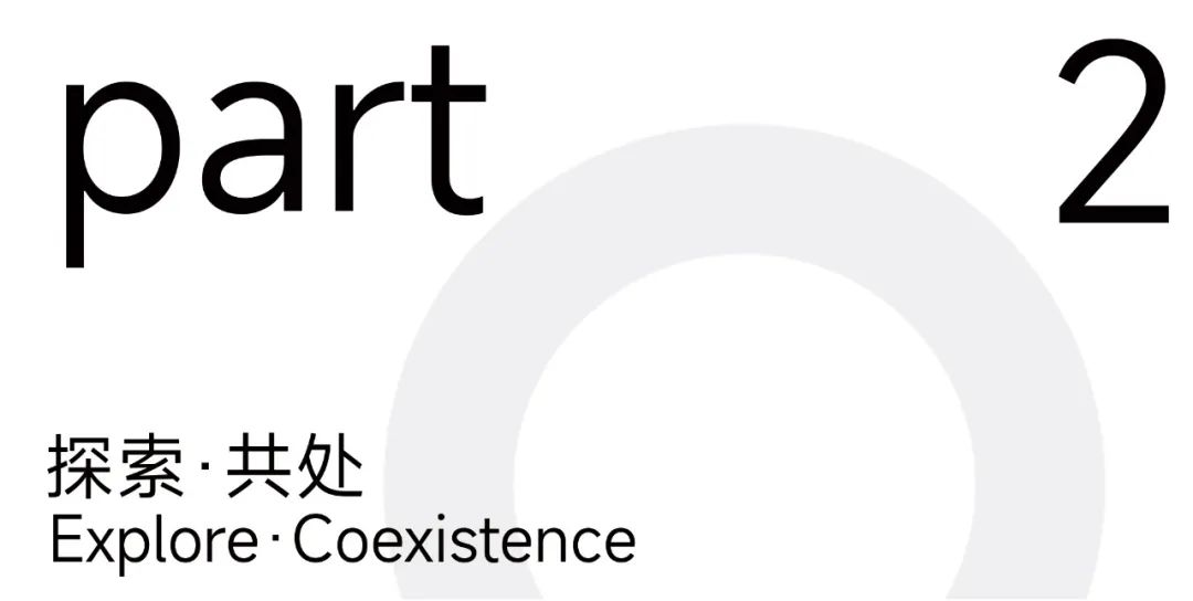 治愈的家丨中国上海丨云寸九辰&宇合光年-53