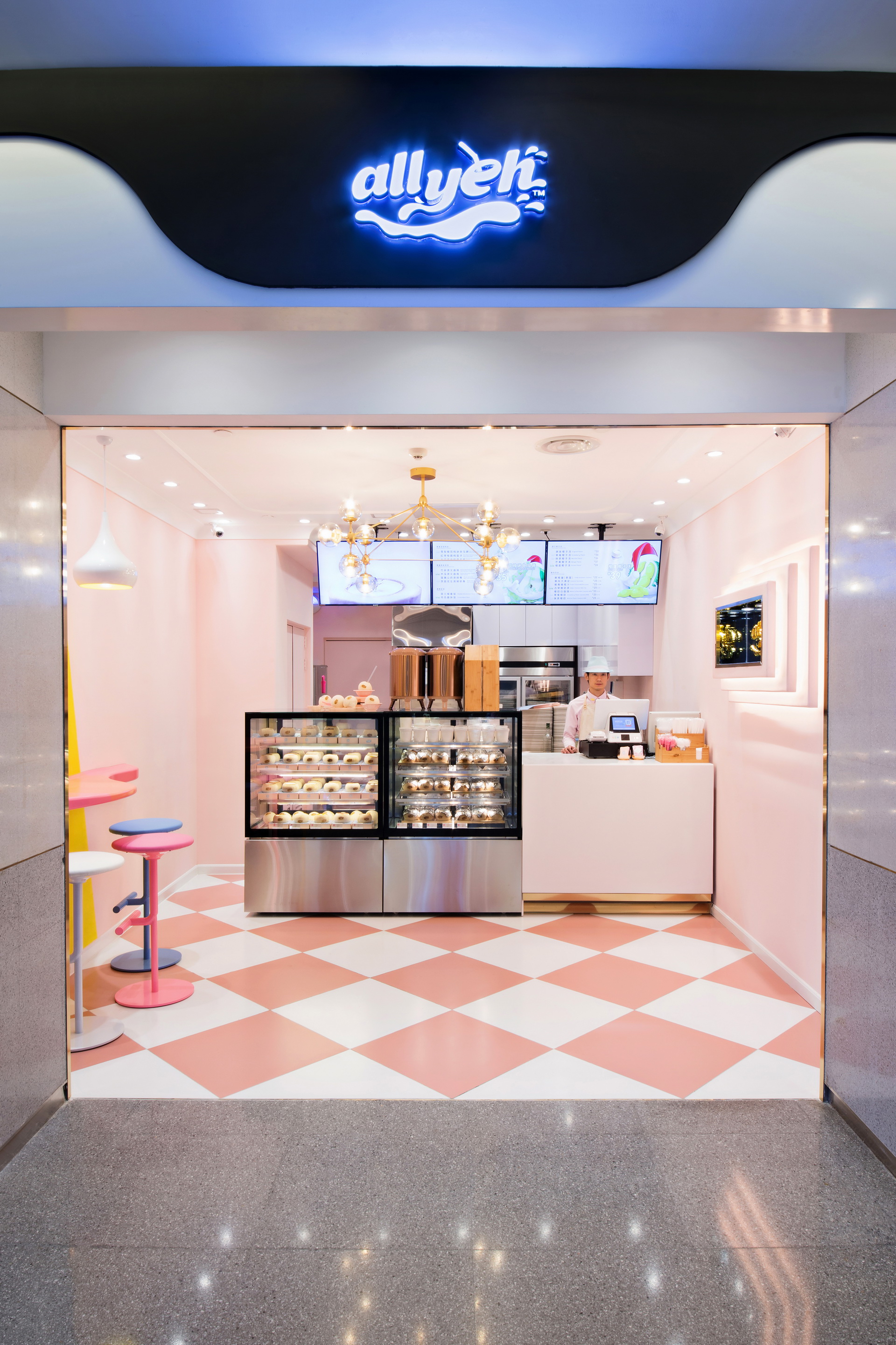 "allyeh 椰子甜品店 | 全国首家椰子专门店，打造年轻人的生活方式"-0