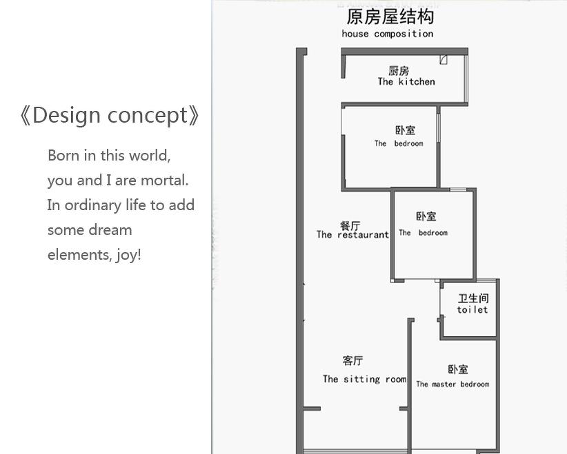 柳州某客厅装修展现品质生活-34