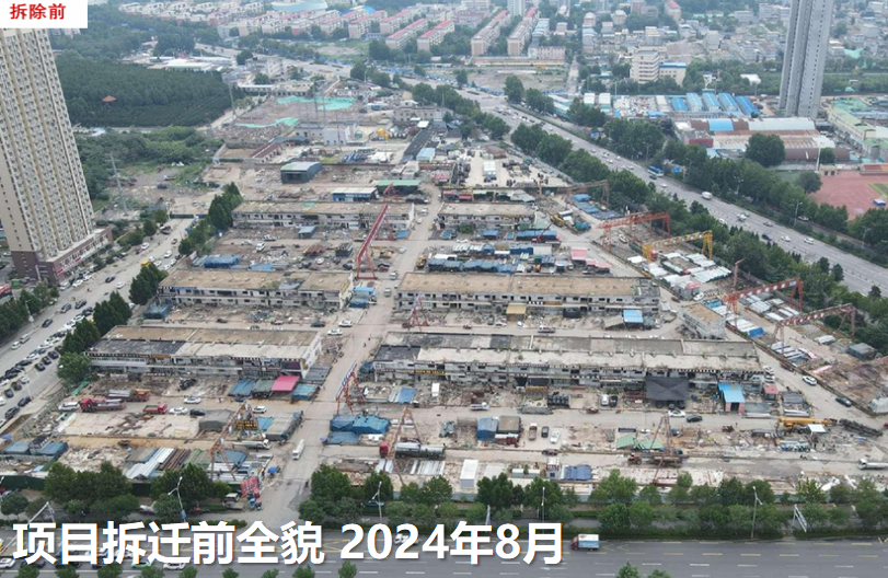 上新了，工程|​​济南首家山姆超市主体结构封顶-100