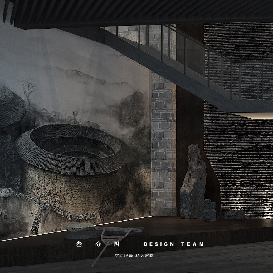 龙岩鑫农家 美食城店-7