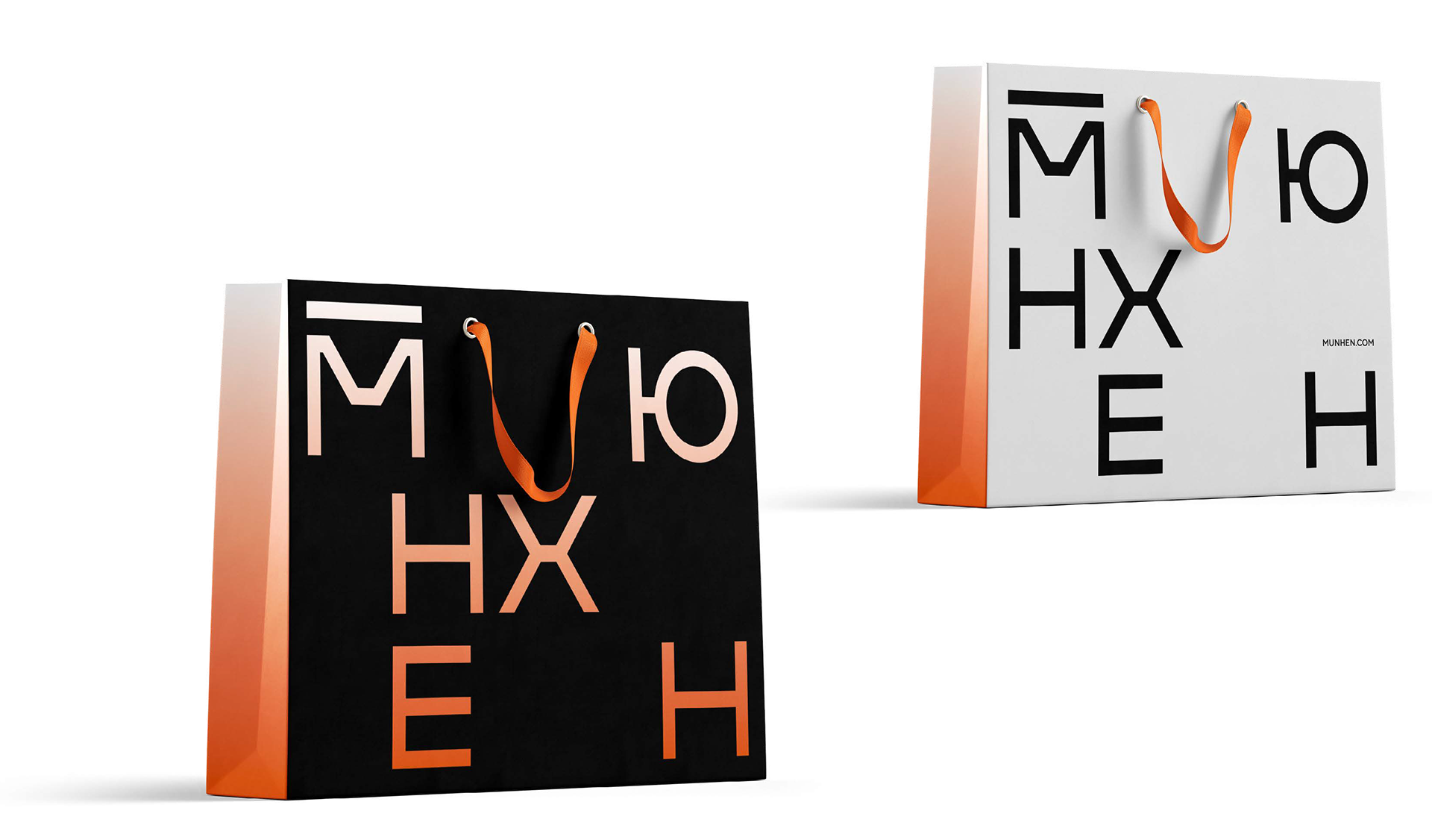 Department Store "Munchen" Krasnodar city-23