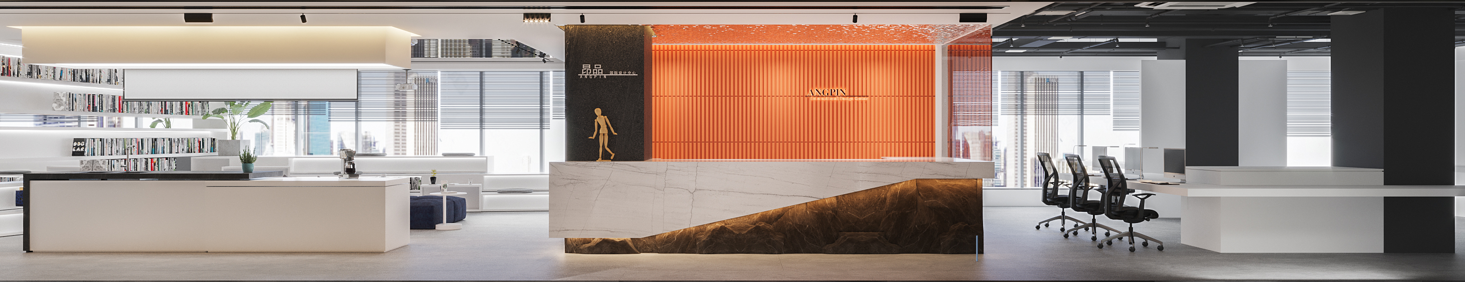 昂品设计中心-1