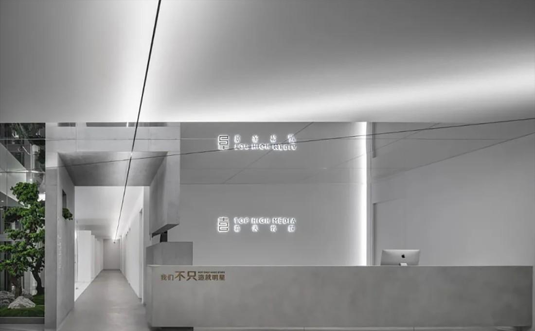 喜天影视“番茄红”空间,展现高效与价值-40