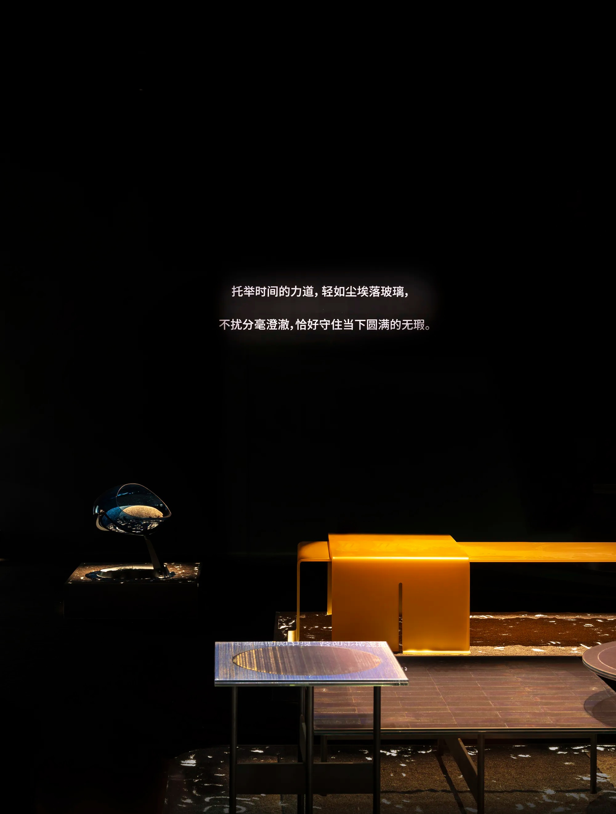 国际名家具(东莞)展览会DO EXPO品牌莞丨中国东莞丨近境制作-9